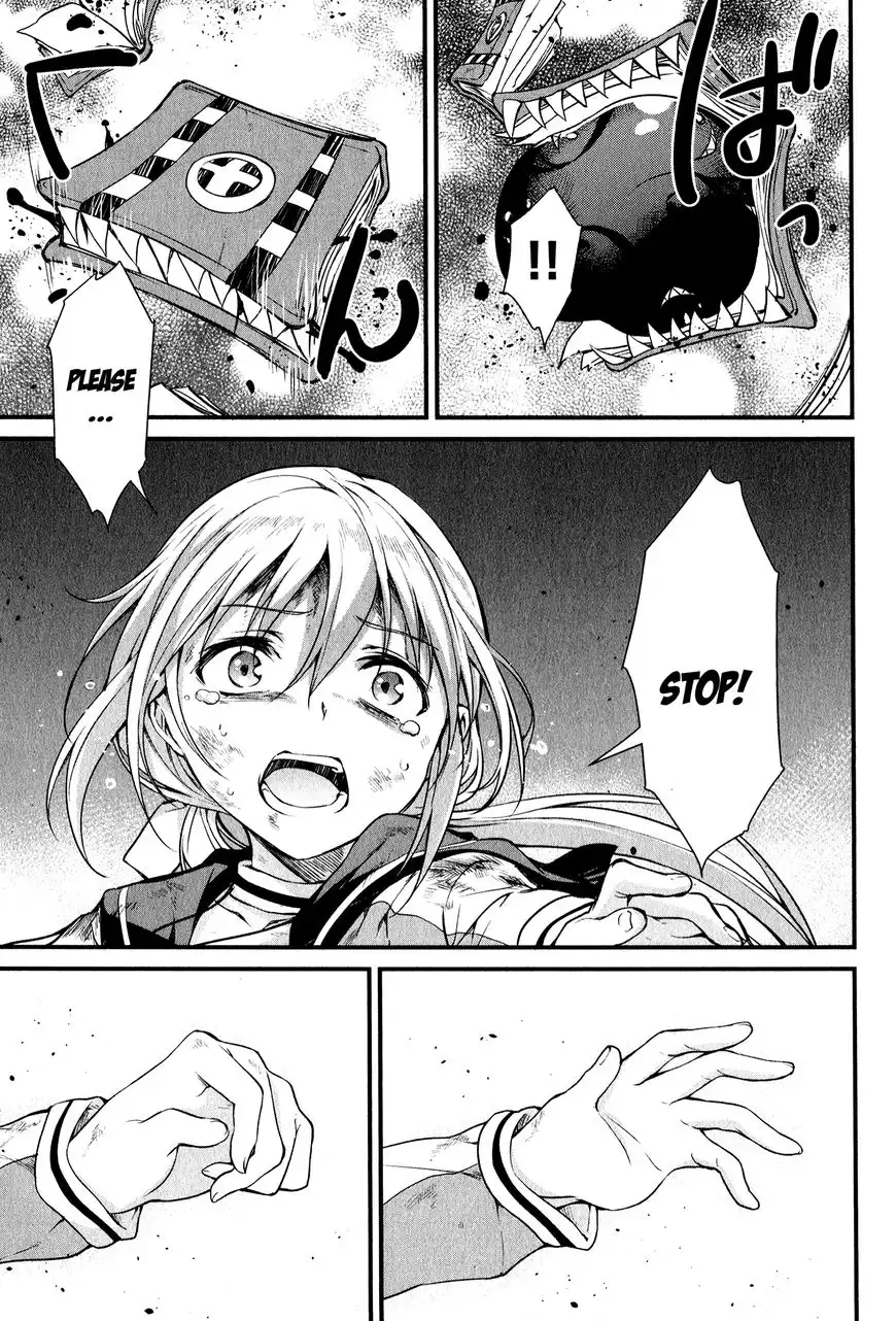 Mahou Shoujo Suzune Magica Chapter 15 23